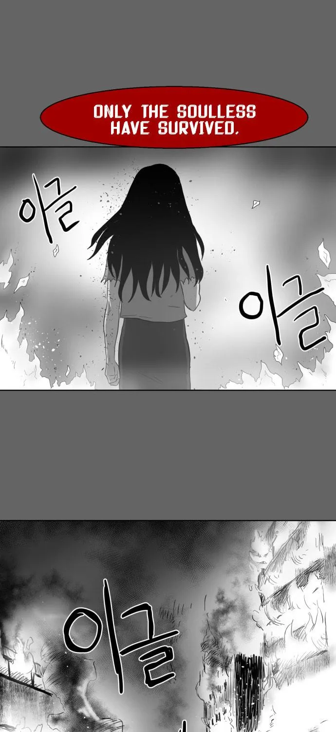 Read Meogi chapter 45 image 88 on Lezhin