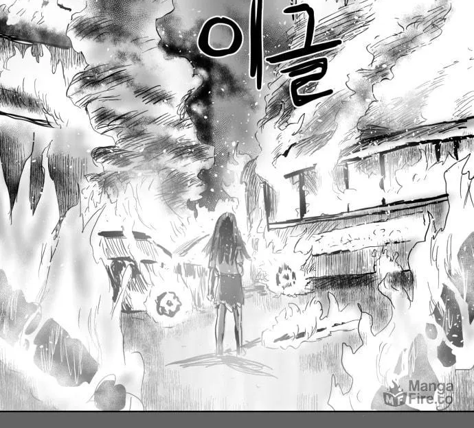 Read Meogi chapter 45 image 89 on Lezhin