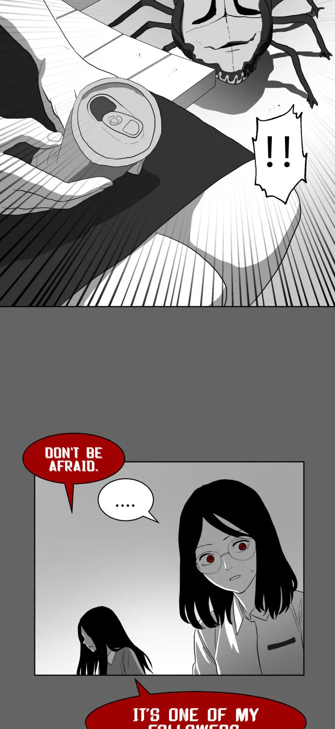 Read Meogi chapter 45 image 96 on Lezhin
