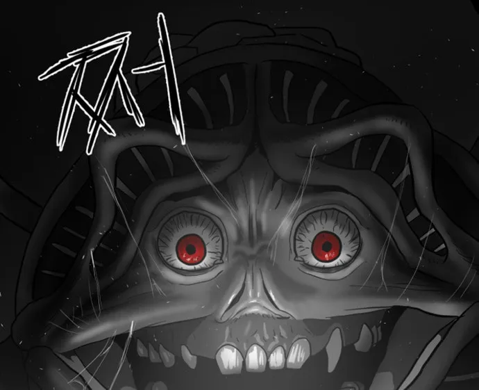 Read Meogi chapter 46 image 1 on Lezhin