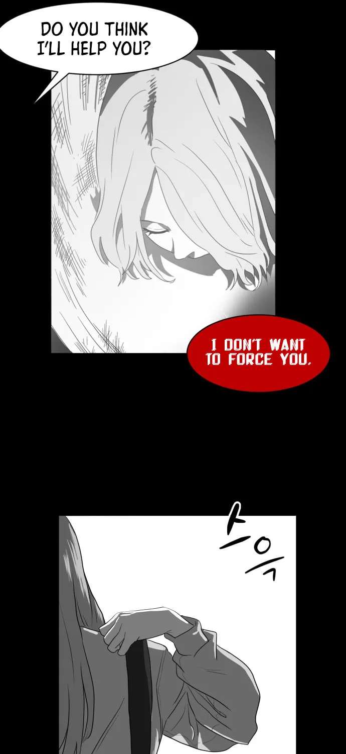 Read Meogi chapter 46 image 12 on Lezhin