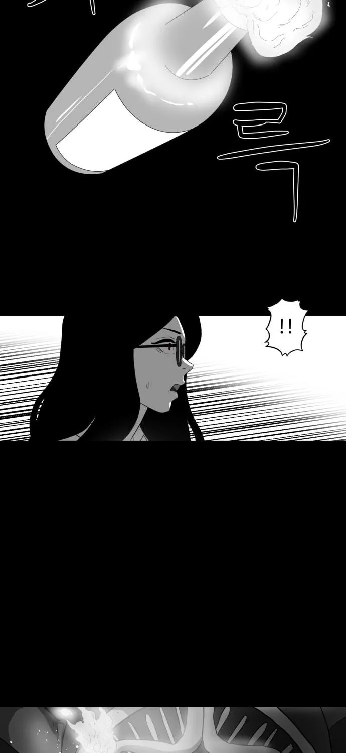 Read Meogi chapter 46 image 16 on Lezhin