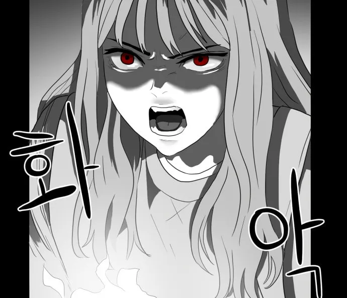 Read Meogi chapter 46 image 21 on Lezhin