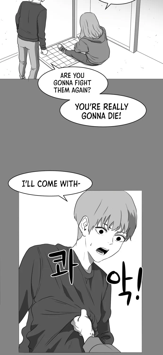Read Meogi chapter 46 image 24 on Lezhin