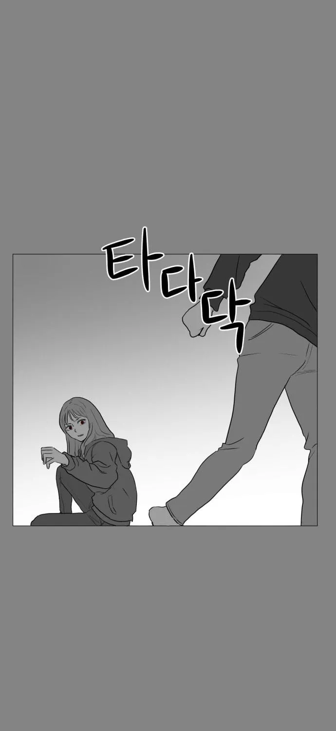 Read Meogi chapter 46 image 28 on Lezhin