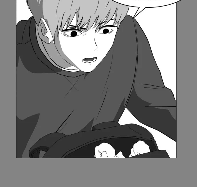 Read Meogi chapter 46 image 33 on Lezhin
