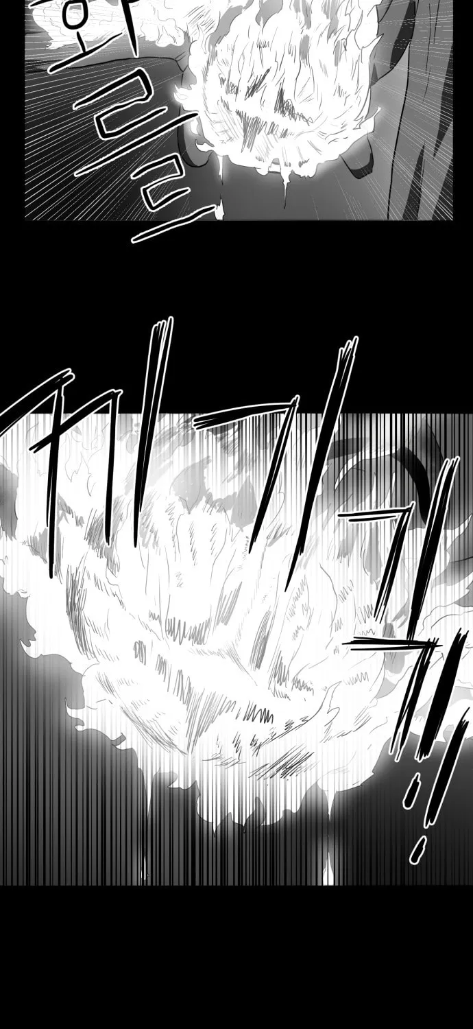 Read Meogi chapter 46 image 36 on Lezhin