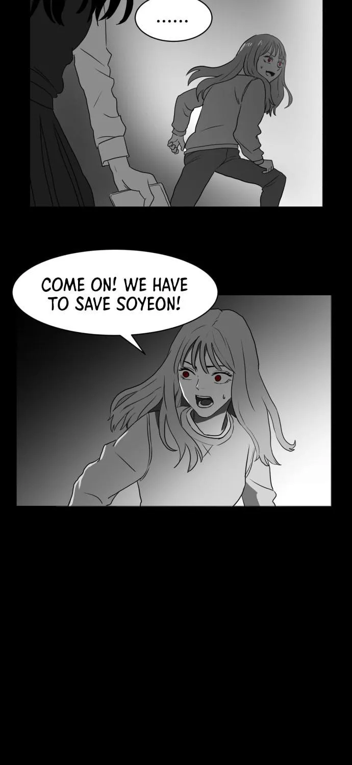 Read Meogi chapter 46 image 38 on Lezhin