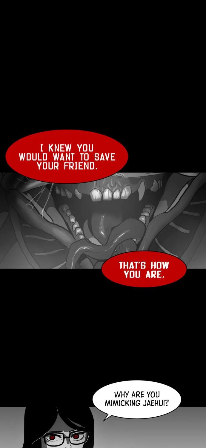Read Meogi chapter 46 image 4 on Lezhin