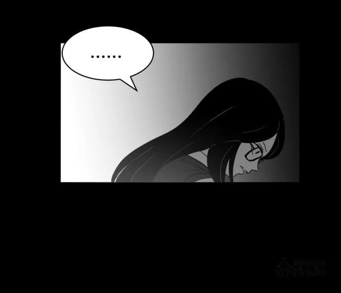 Read Meogi chapter 46 image 41 on Lezhin