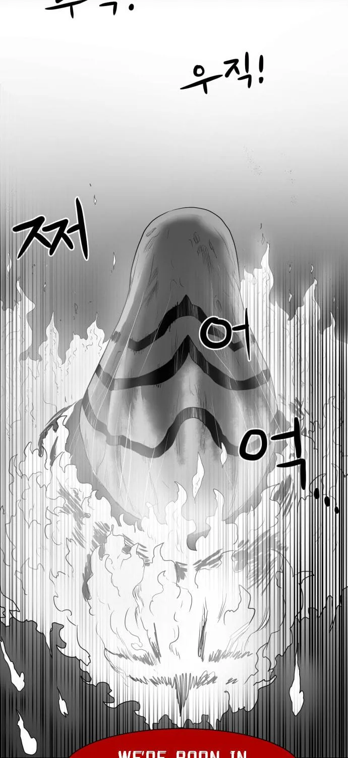 Read Meogi chapter 46 image 46 on Lezhin