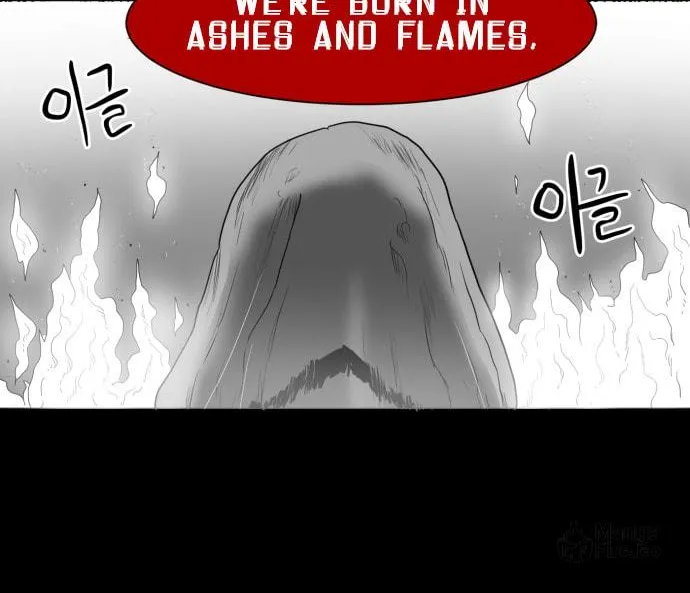 Read Meogi chapter 46 image 47 on Lezhin