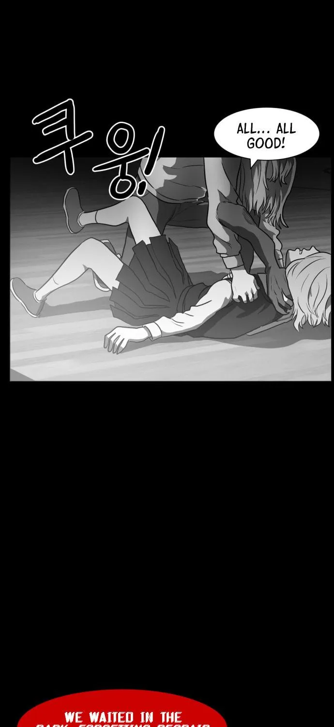 Read Meogi chapter 46 image 52 on Lezhin