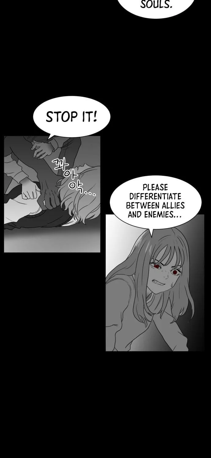 Read Meogi chapter 46 image 58 on Lezhin
