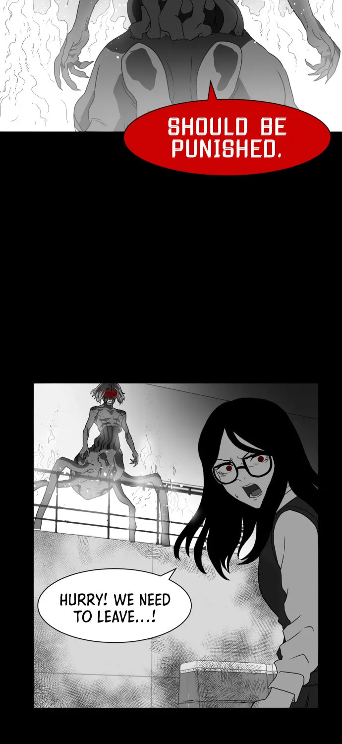 Read Meogi chapter 46 image 62 on Lezhin