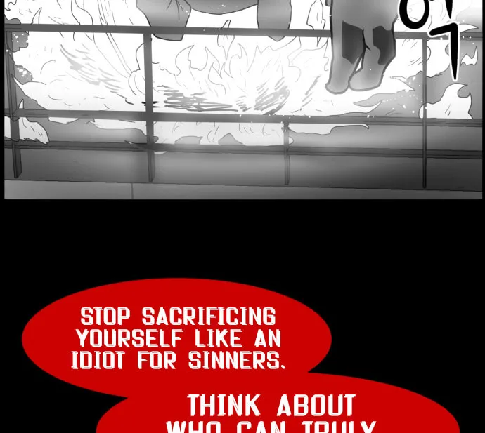 Read Meogi chapter 46 image 67 on Lezhin