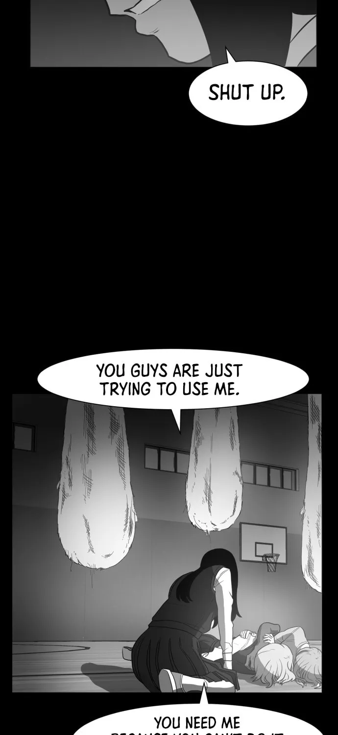 Read Meogi chapter 46 image 72 on Lezhin