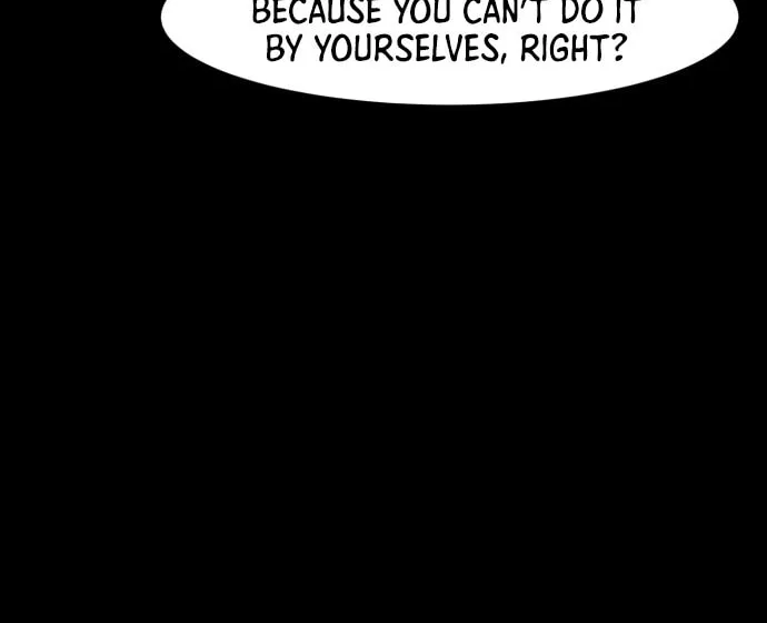 Read Meogi chapter 46 image 73 on Lezhin