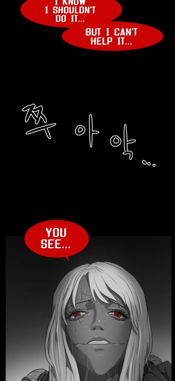 Read Meogi chapter 46 image 76 on Lezhin