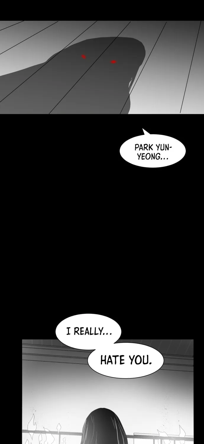 Read Meogi chapter 46 image 84 on Lezhin