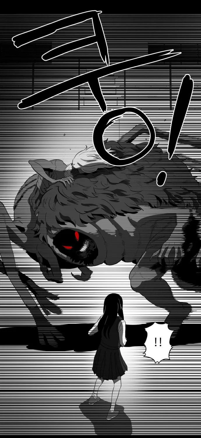 Read Meogi chapter 47 image 10 on Lezhin