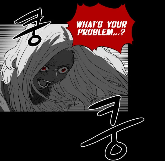 Read Meogi chapter 47 image 13 on Lezhin