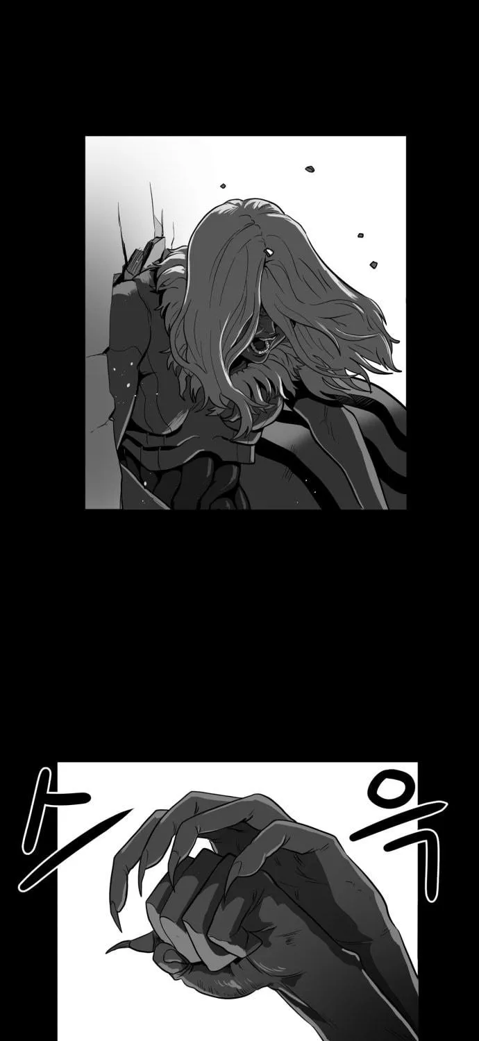 Read Meogi chapter 47 image 16 on Lezhin
