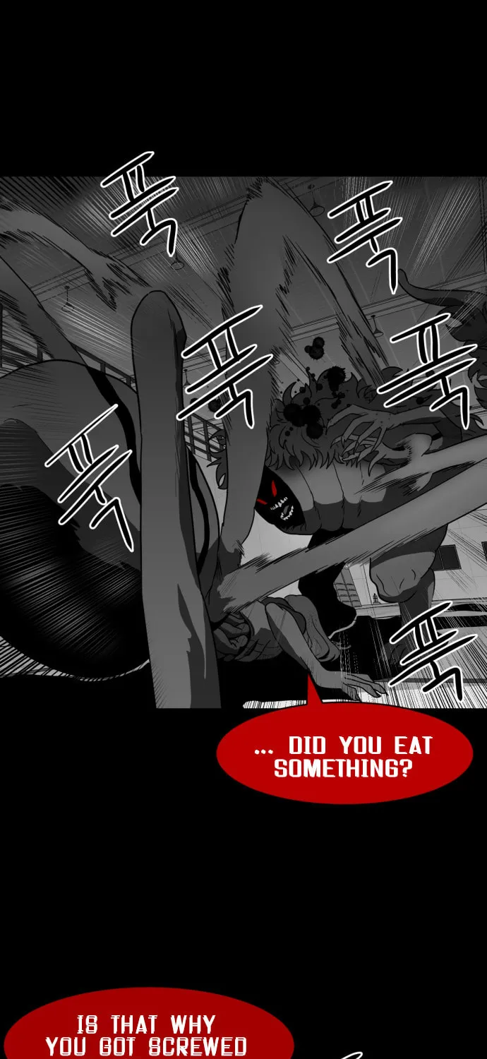 Read Meogi chapter 47 image 30 on Lezhin