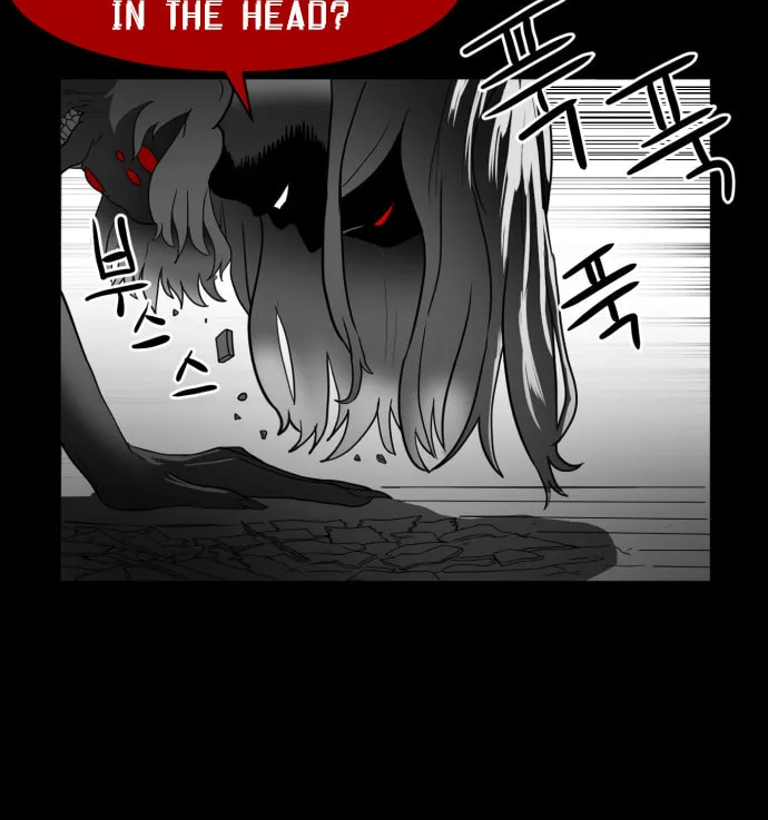 Read Meogi chapter 47 image 31 on Lezhin