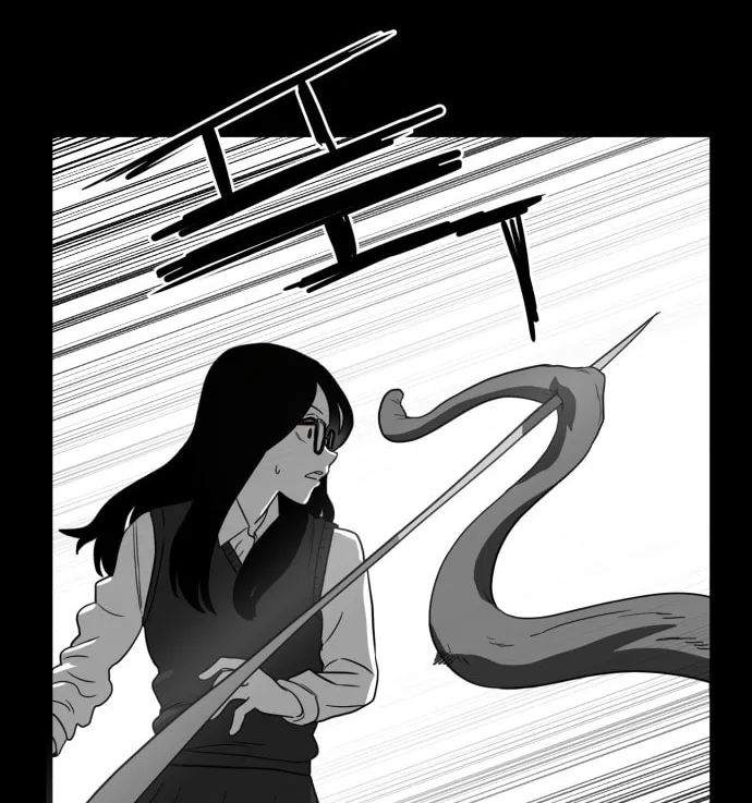 Read Meogi chapter 47 image 37 on Lezhin