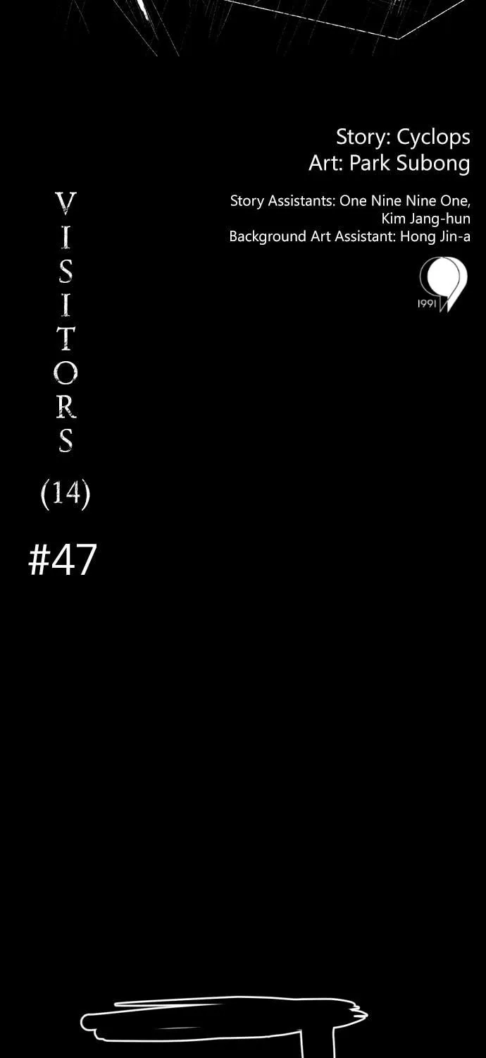 Read Meogi chapter 47 image 4 on Lezhin
