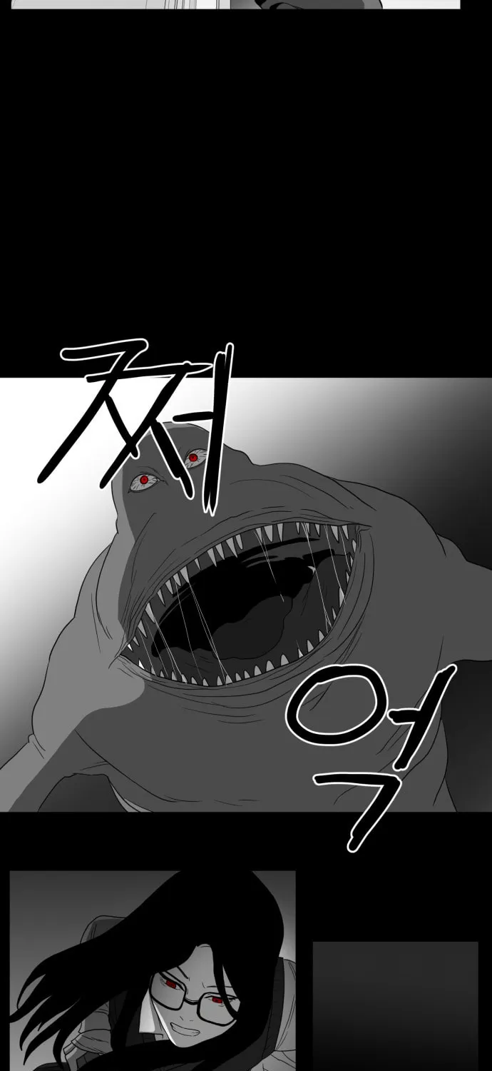 Read Meogi chapter 47 image 42 on Lezhin