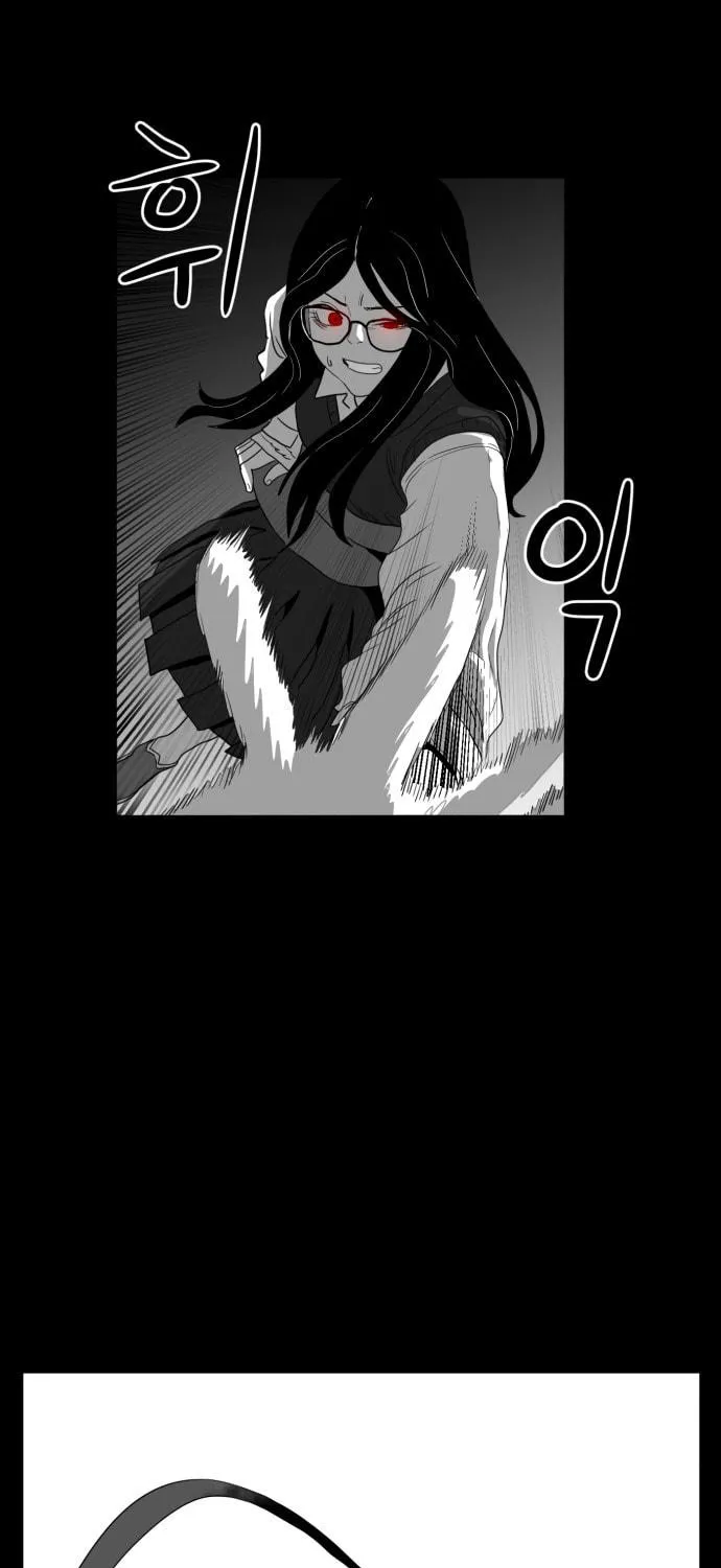 Read Meogi chapter 47 image 48 on Lezhin
