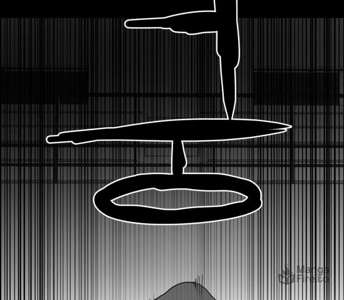 Read Meogi chapter 47 image 5 on Lezhin