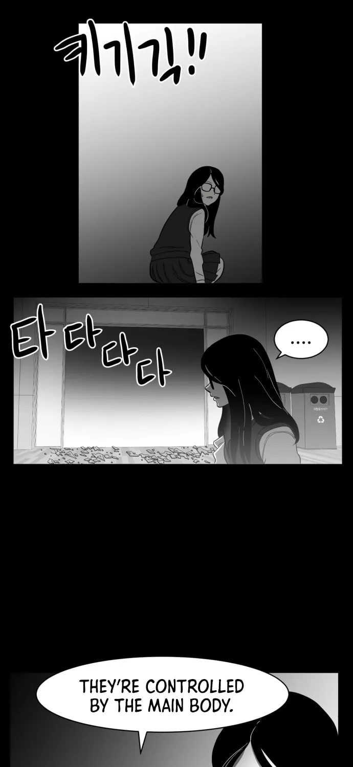 Read Meogi chapter 47 image 56 on Lezhin