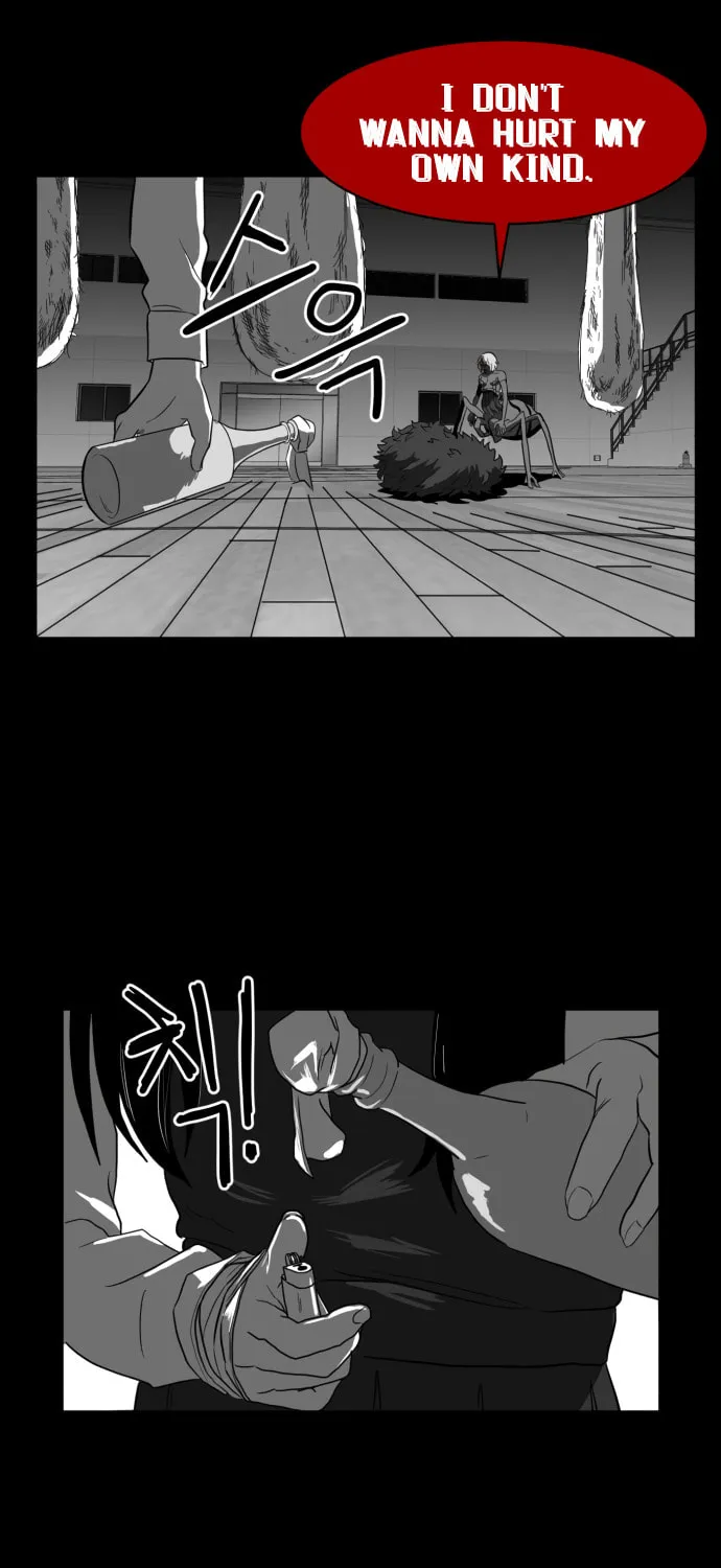 Read Meogi chapter 47 image 60 on Lezhin