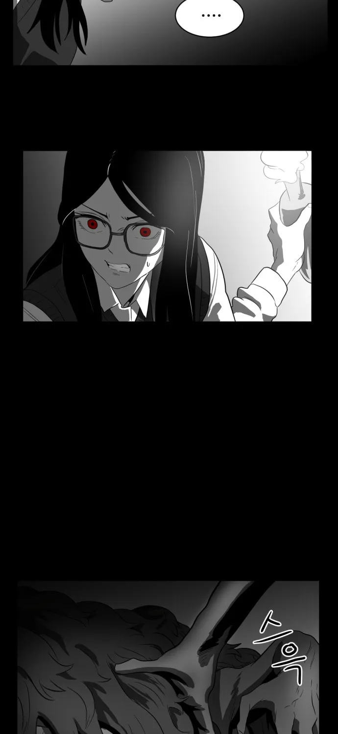 Read Meogi chapter 47 image 62 on Lezhin