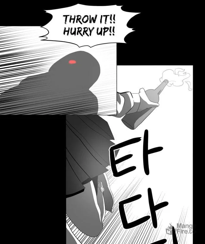 Read Meogi chapter 47 image 71 on Lezhin
