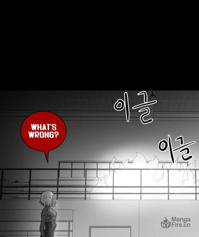 Read Meogi chapter 47 image 77 on Lezhin