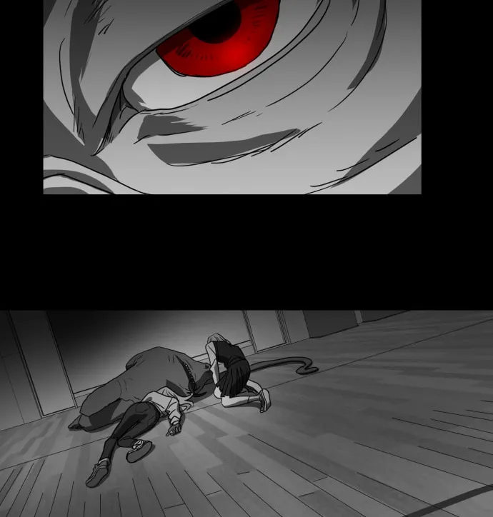 Read Meogi chapter 48 image 1 on Lezhin