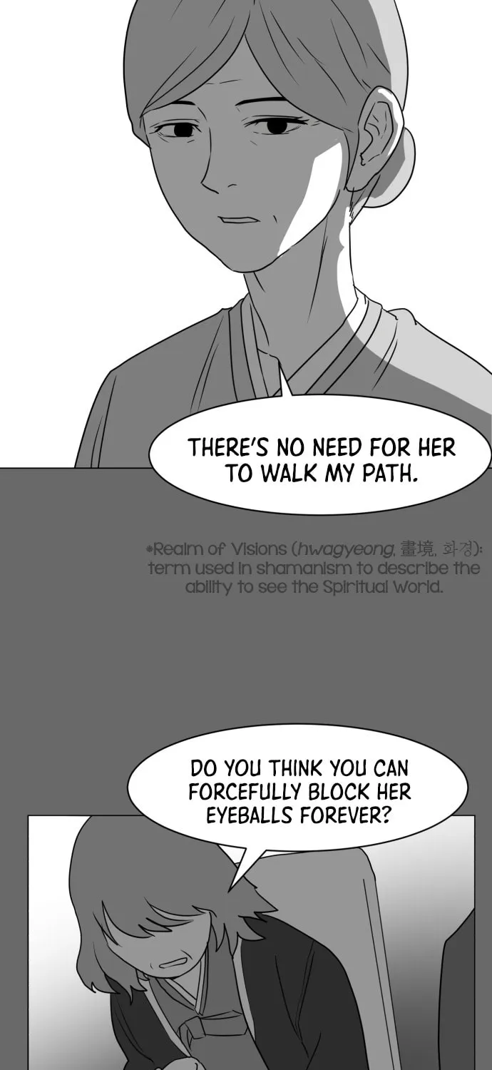 Read Meogi chapter 48 image 14 on Lezhin
