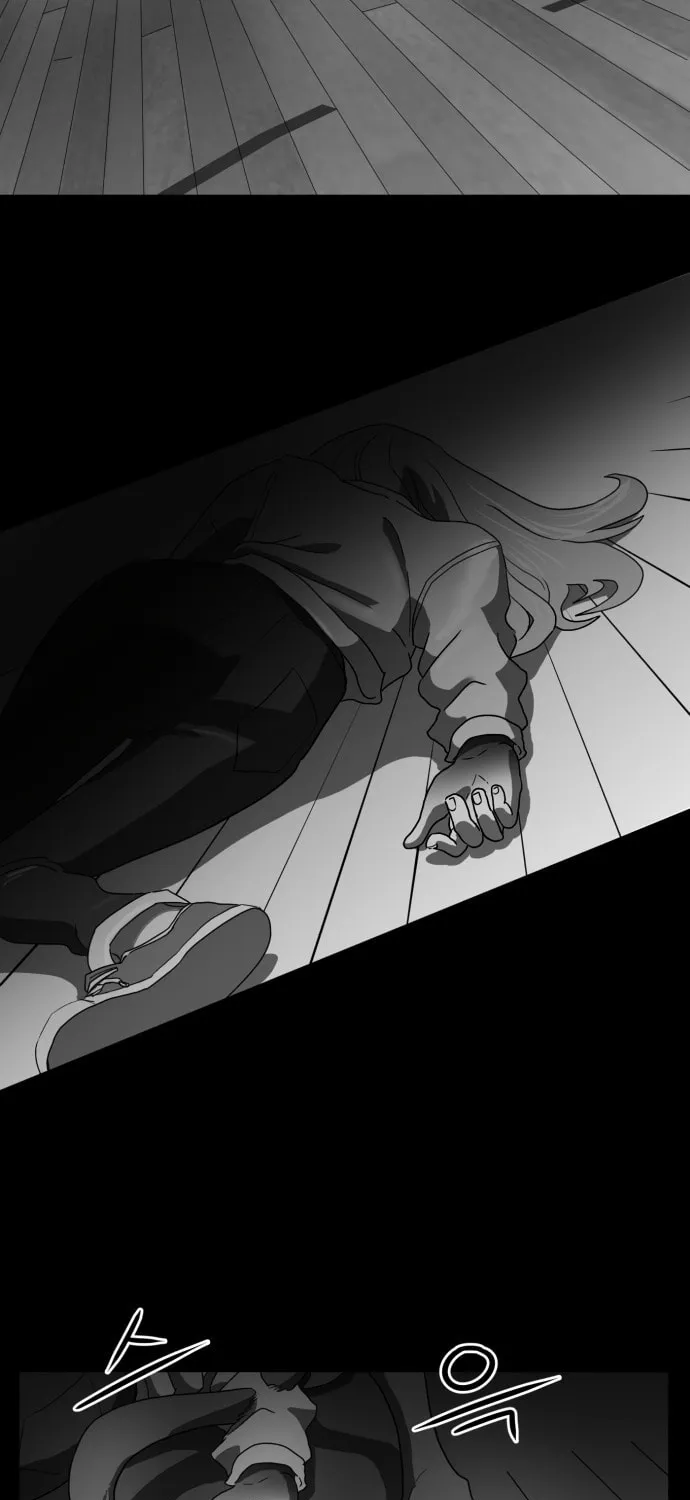 Read Meogi chapter 48 image 2 on Lezhin