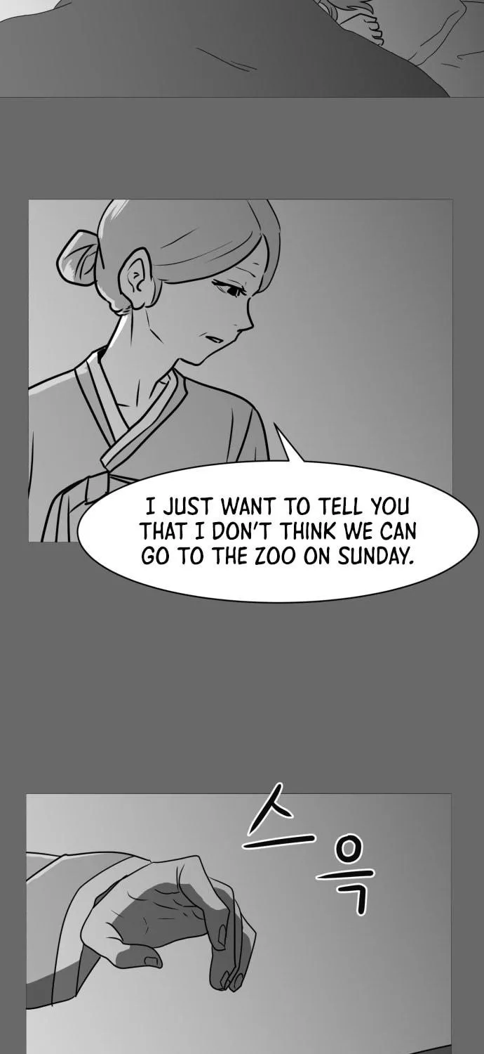 Read Meogi chapter 48 image 22 on Lezhin
