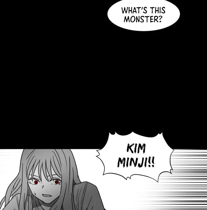 Read Meogi chapter 48 image 57 on Lezhin