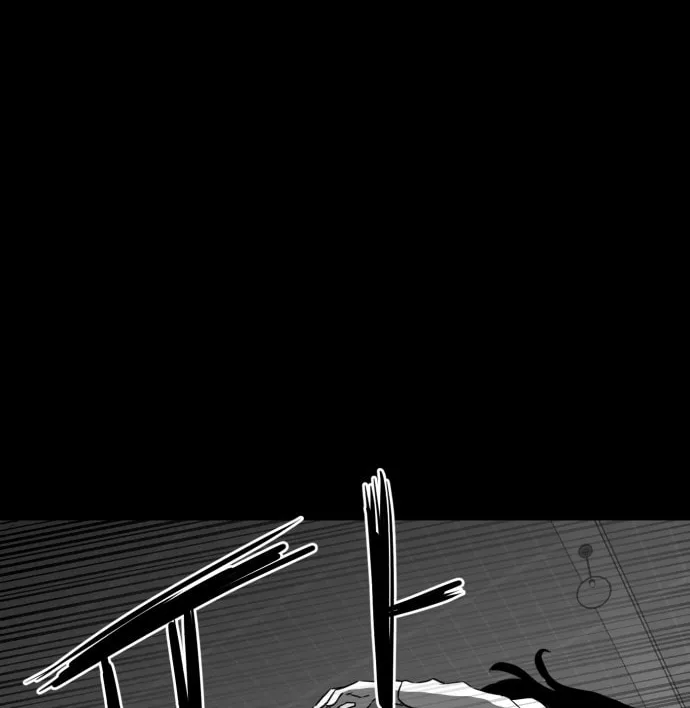Read Meogi chapter 48 image 73 on Lezhin