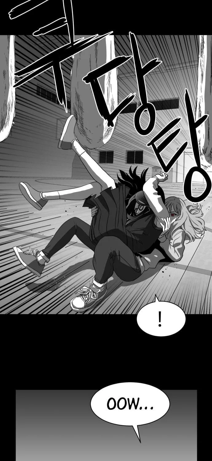 Read Meogi chapter 48 image 76 on Lezhin