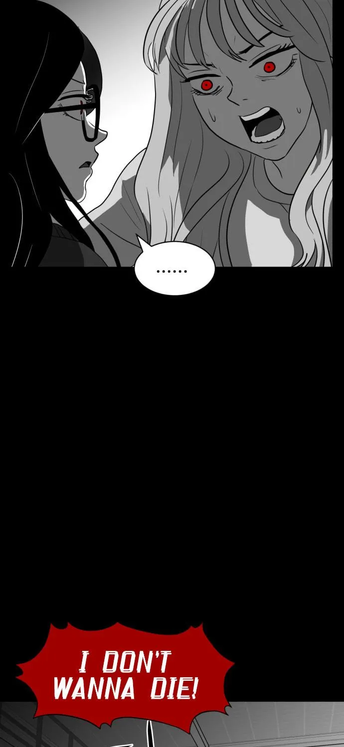 Read Meogi chapter 48 image 78 on Lezhin