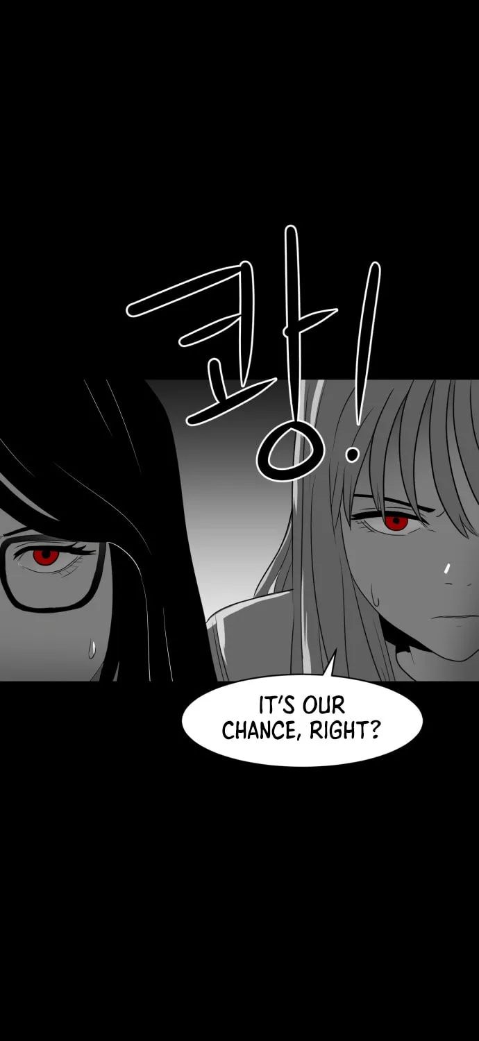 Read Meogi chapter 48 image 80 on Lezhin