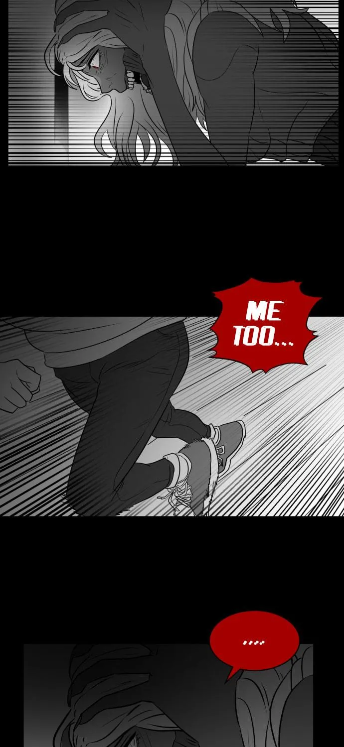 Read Meogi chapter 48 image 82 on Lezhin