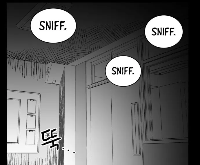Read Meogi chapter 49 image 103 on Lezhin